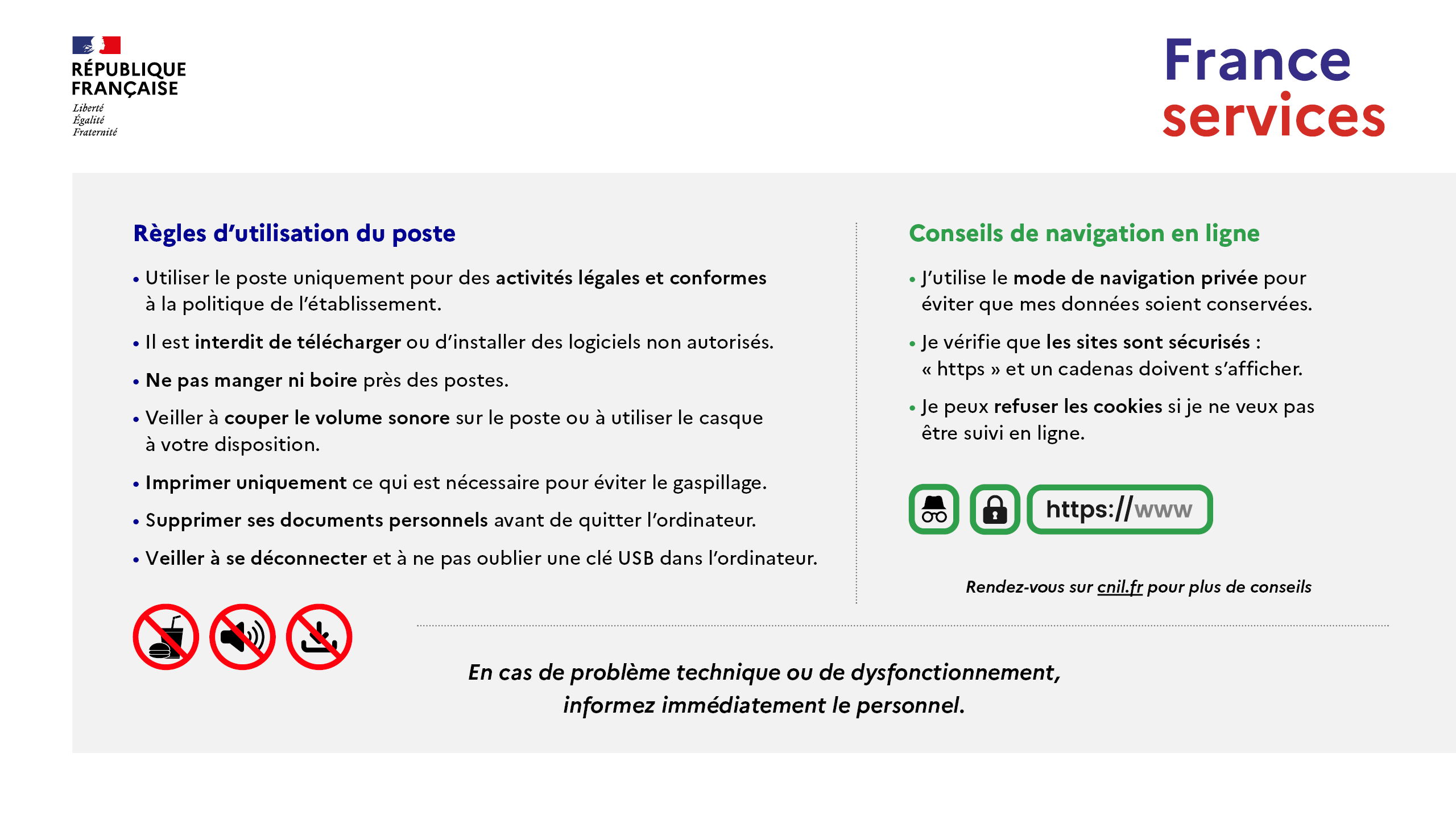 Poster - France services-CNIL (PDF, 90ko)